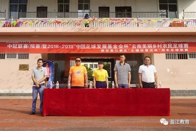 足博体育移动首页应用